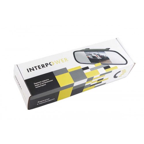 Interpower 5HD_2.jpg Interpower 5HD_2.jpg